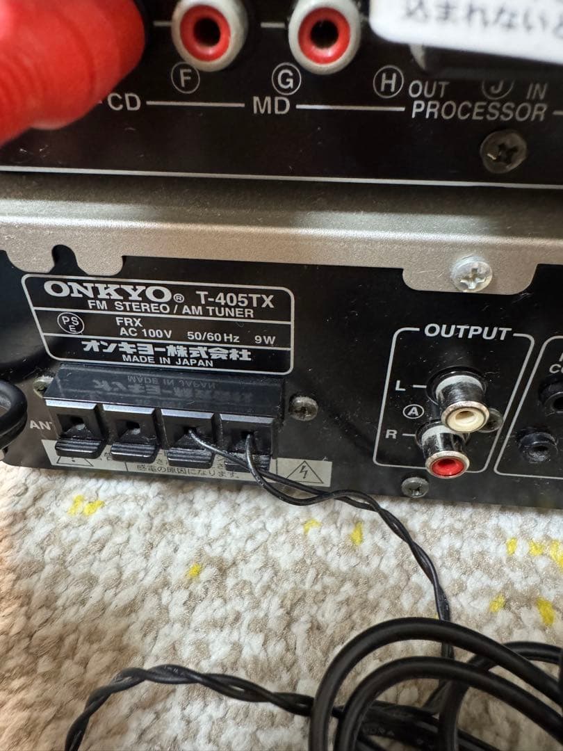 Onkyo Mini Component Systems C-705Tx+A-905Tx+T-405Tx