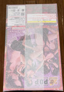 Premium Bandai One Piece Pop 3D2Y Ver