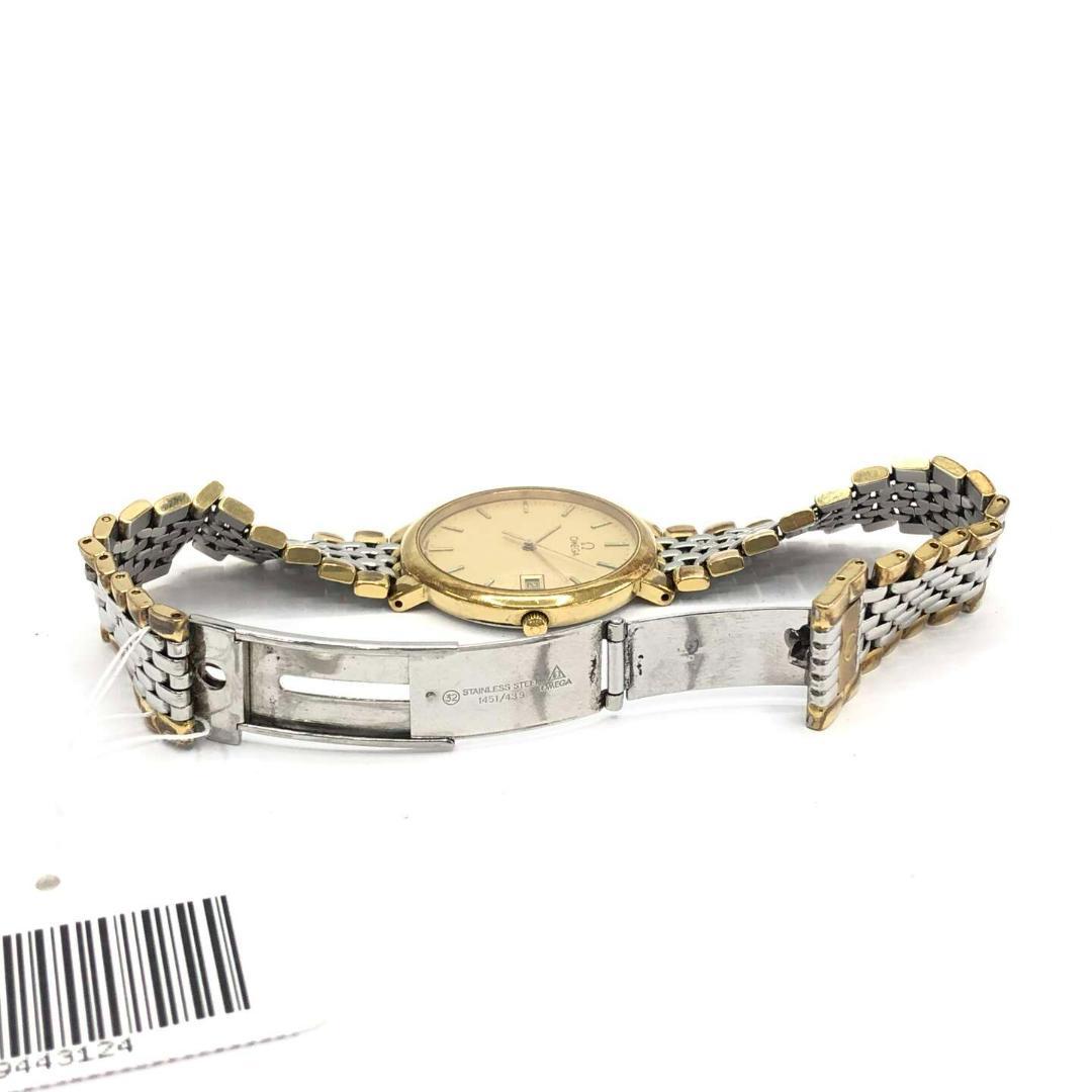Omega Quartz Watches 54943129 Ss/Gp
