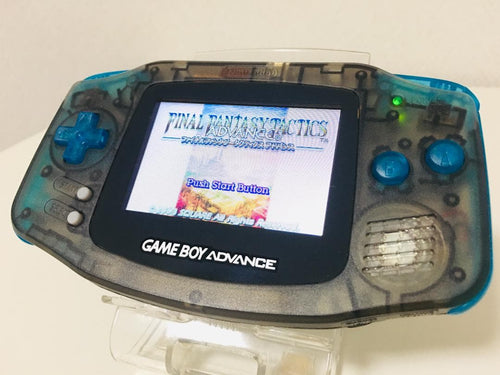 Consoles (Game Boy Advance) Ips Type C