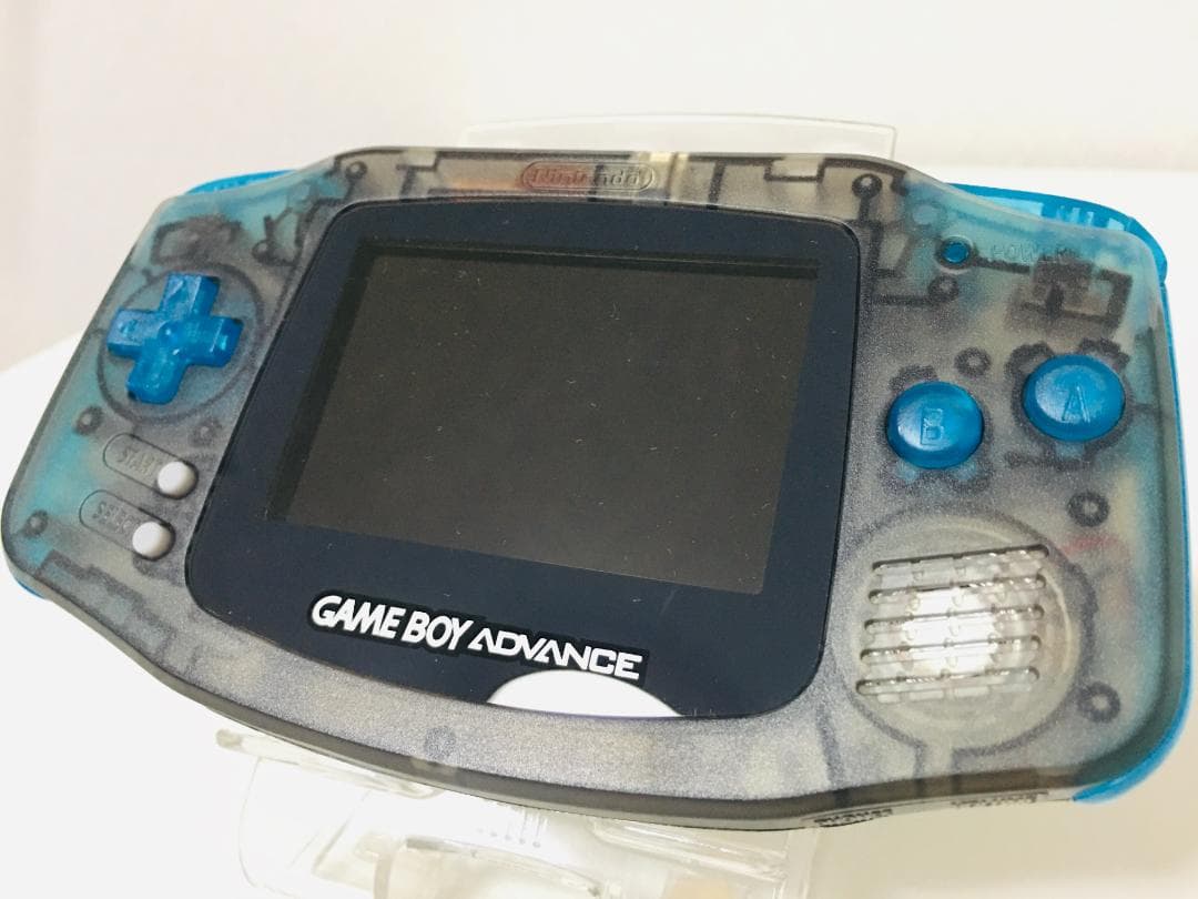 Consoles (Game Boy Advance) Ips Type C