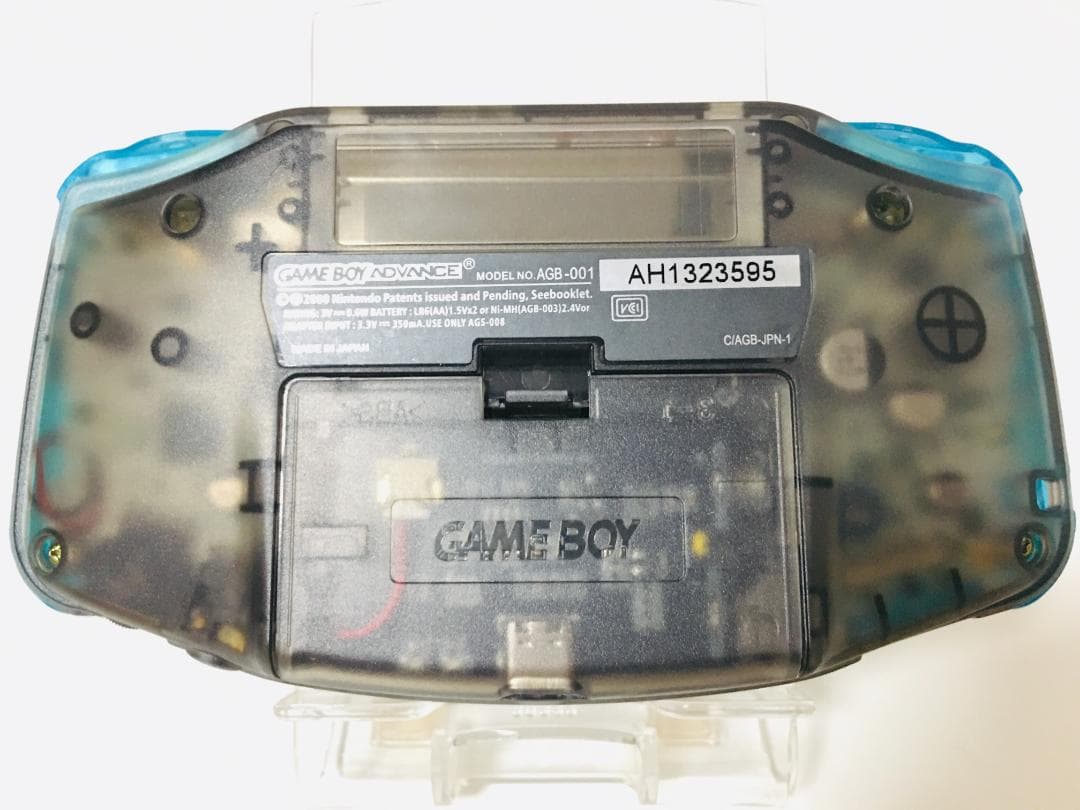 Consoles (Game Boy Advance) Ips Type C