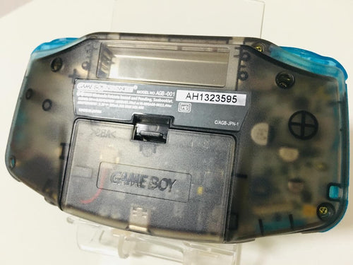 Consoles (Game Boy Advance) Ips Type C