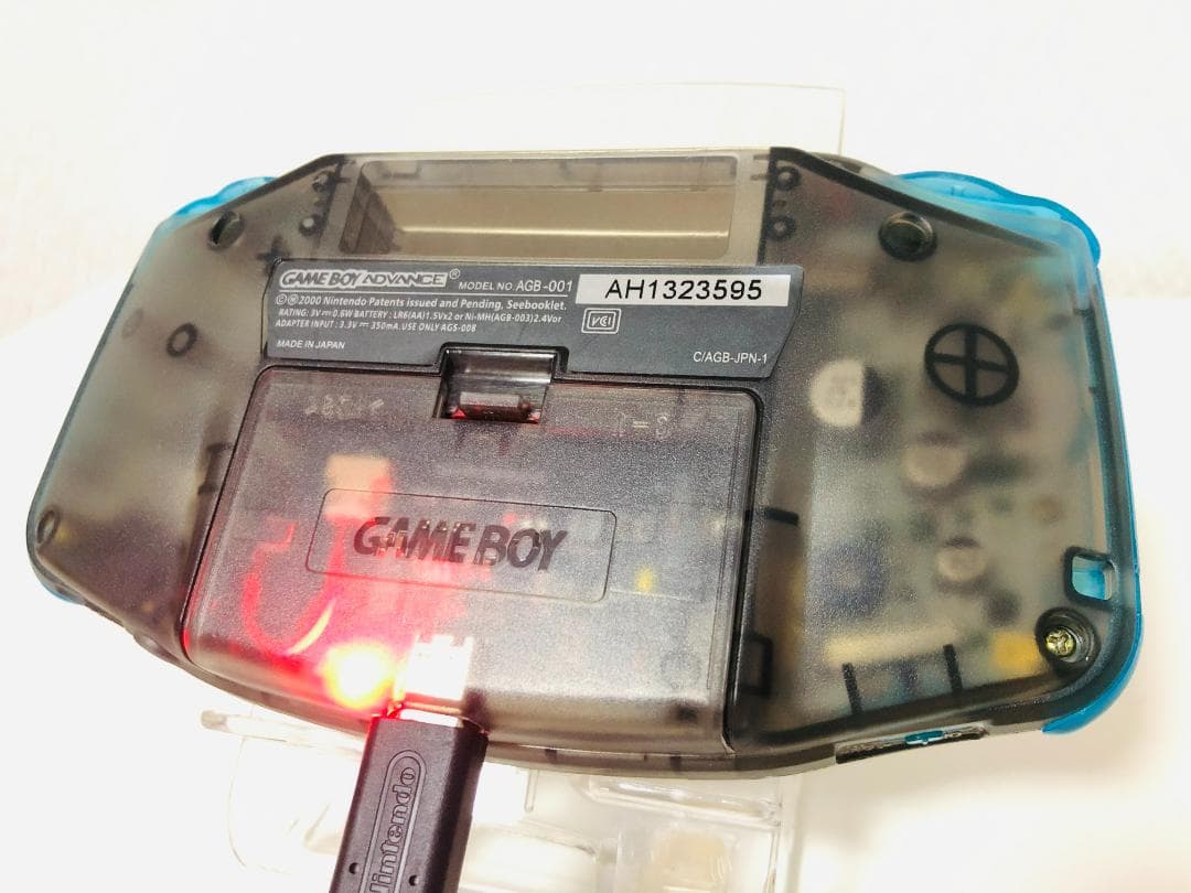 Consoles (Game Boy Advance) Ips Type C