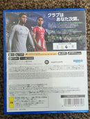 Playstation5 Games (Physical) Ps5 Ea Sports Fc 26