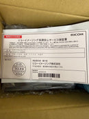 Ricoh Compact Digital Cameras Gr Iiix Hdf