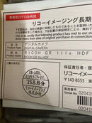 Ricoh Compact Digital Cameras Gr Iiix Hdf