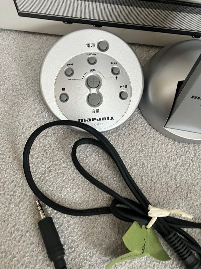 Marantz Cd Sacd Player
