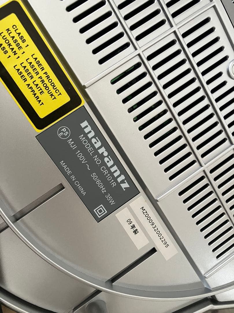 Marantz Cd Sacd Player