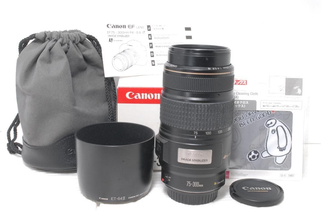 Zoom Lenses Canon Ef 75-300Mm F4-5.6 Is Usm
