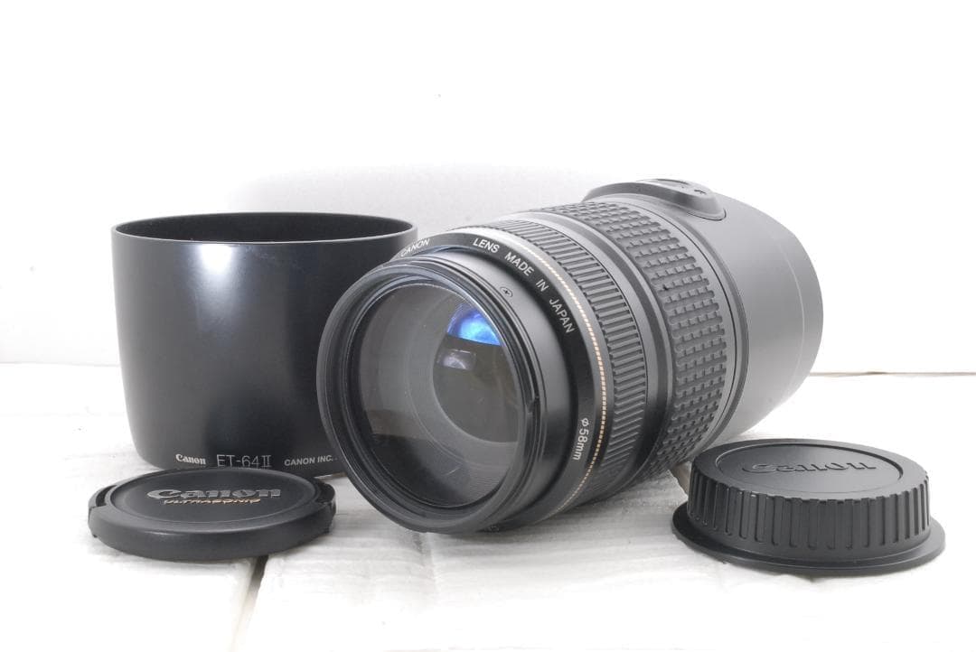 Zoom Lenses Canon Ef 75-300Mm F4-5.6 Is Usm