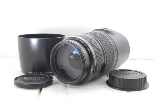 Zoom Lenses Canon Ef 75-300Mm F4-5.6 Is Usm