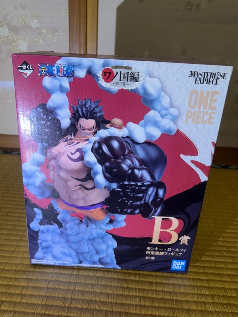 Bandai One Piece B D