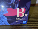 Bandai One Piece B D