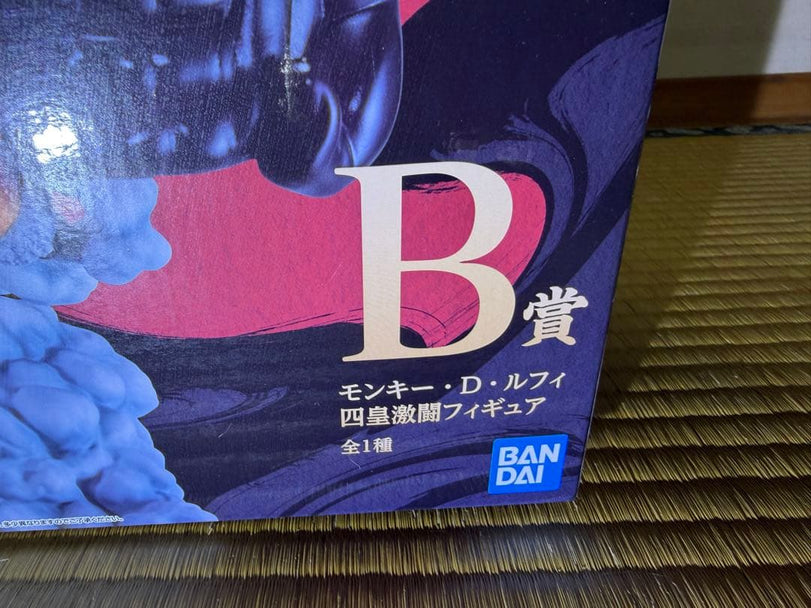 Bandai One Piece B D