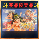 Gameboy Advance Games