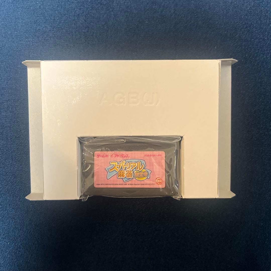 Gameboy Advance Games