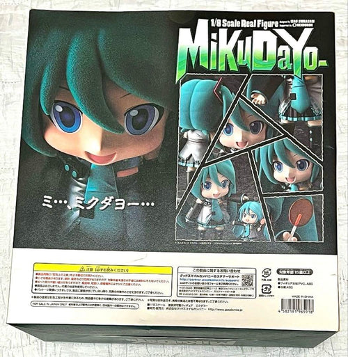Other 1/8