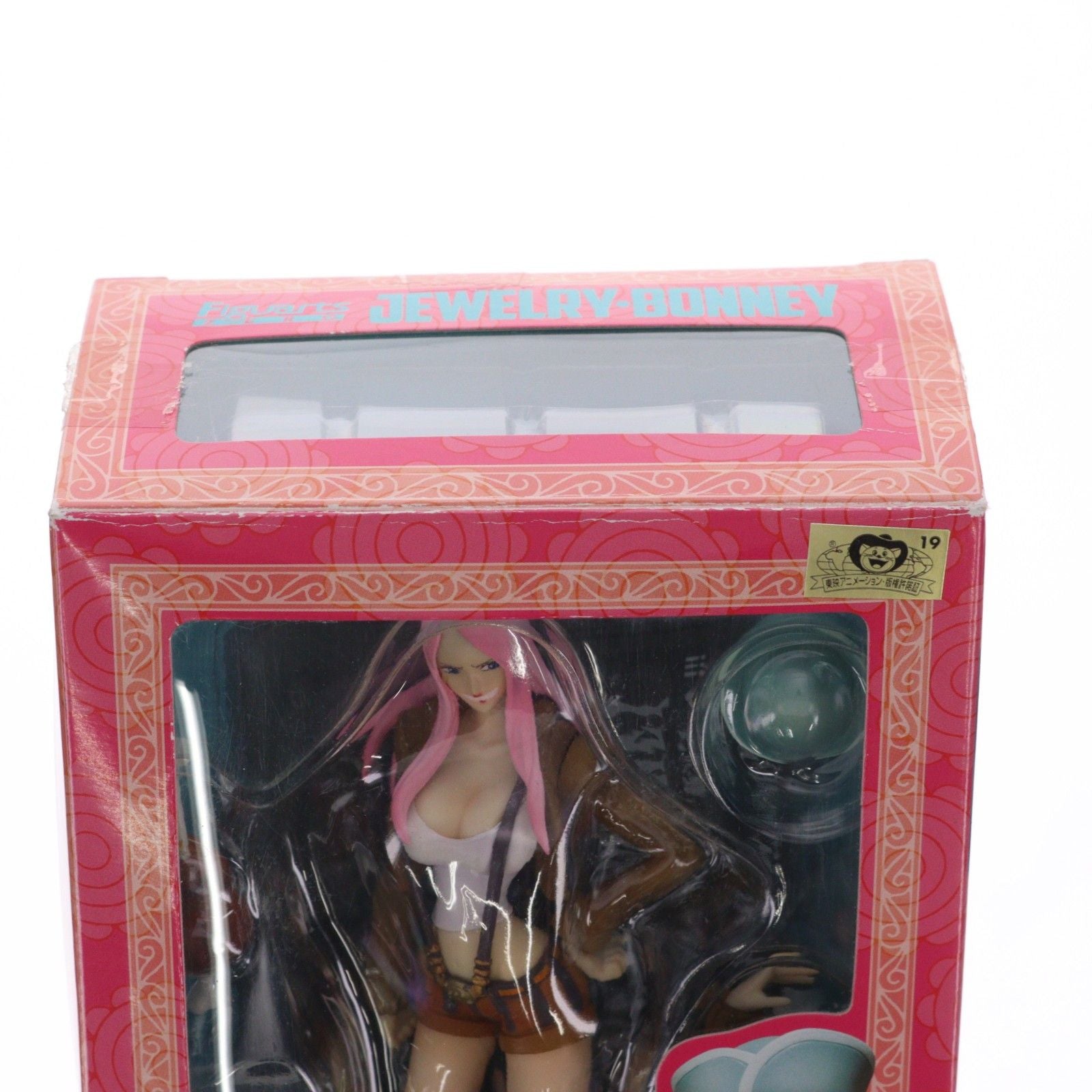 Bandai Others Zero One Piece(