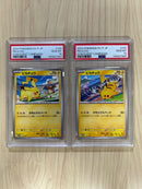 Pokemon Card Game Psa10 2023 2024