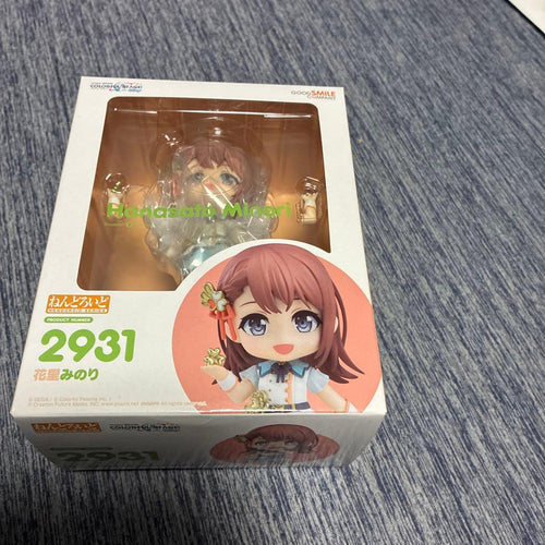 Game Characters 2931
