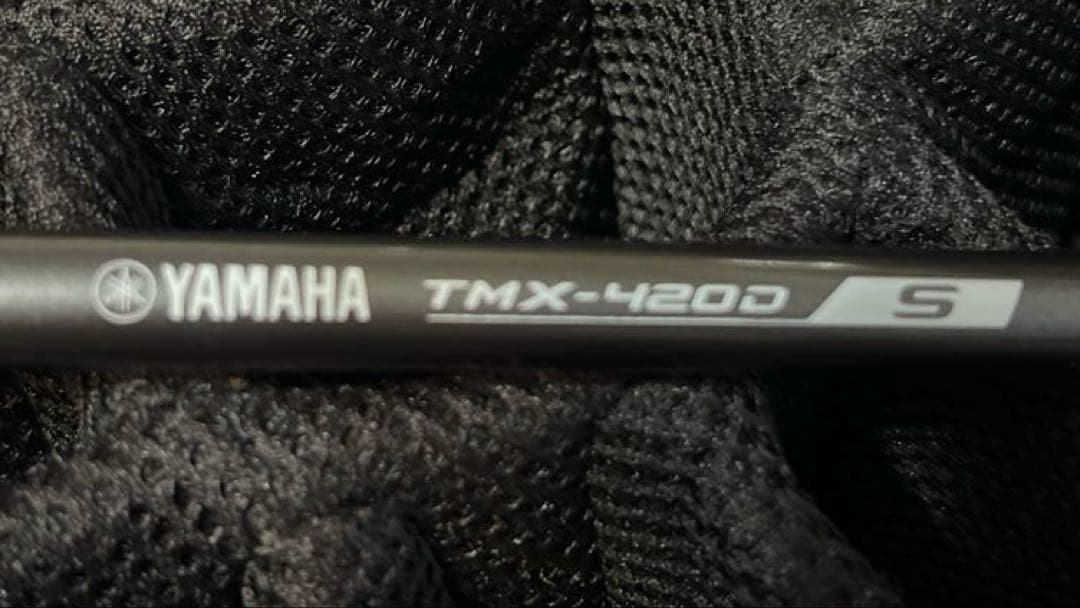 Yamaha Club Sets Rmx220
