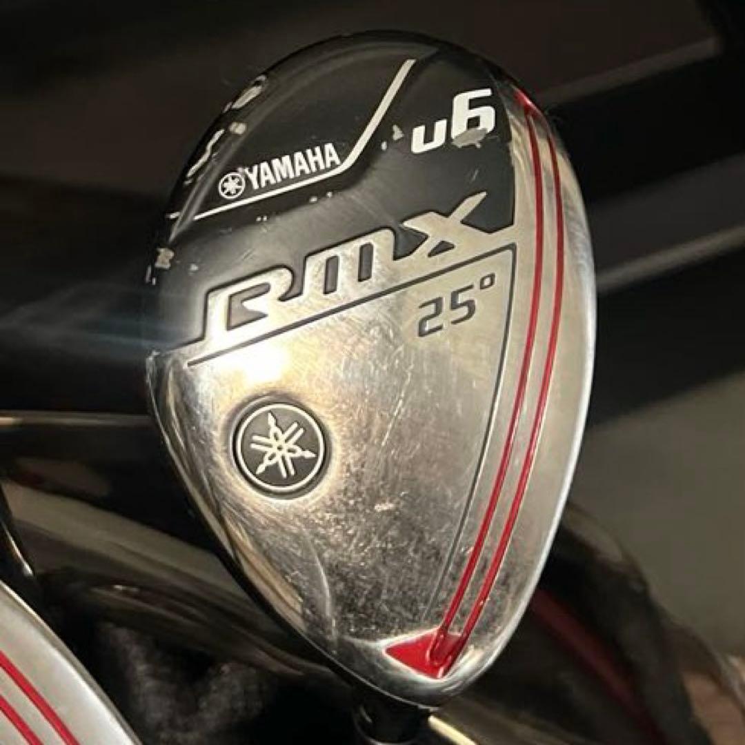 Yamaha Club Sets Rmx220