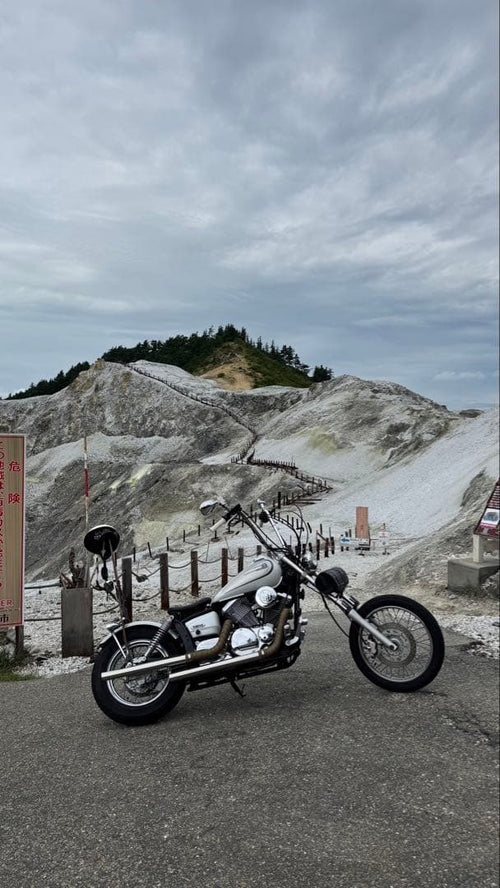 Yamaha Motorcycle Body Dragstar250