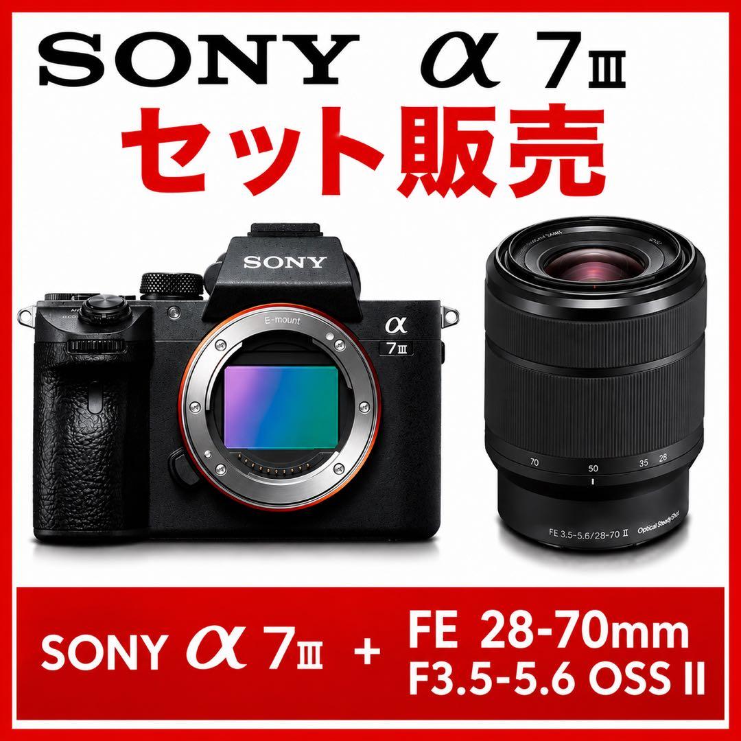 Sony Mirrorless Interchangeable Lens Cameras A7Iii Ilce-7M3