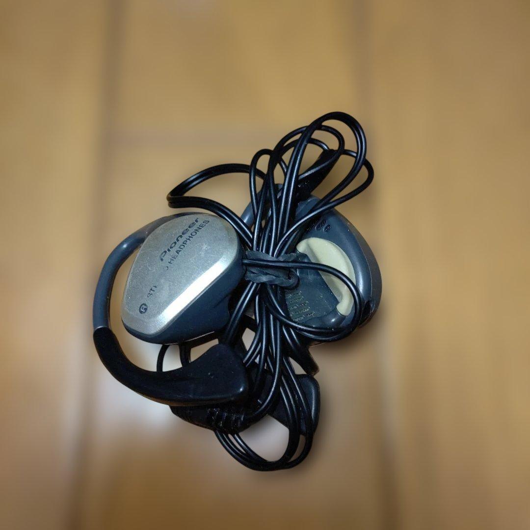 Sony Portable Md Player Mz-E505