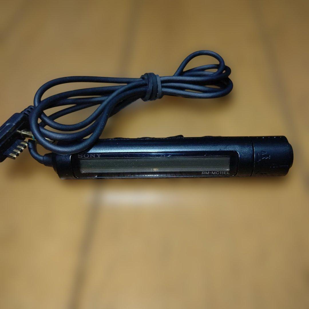 Sony Portable Md Player Mz-E505