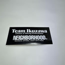 Neighborhood Other Team Ikuzawa
