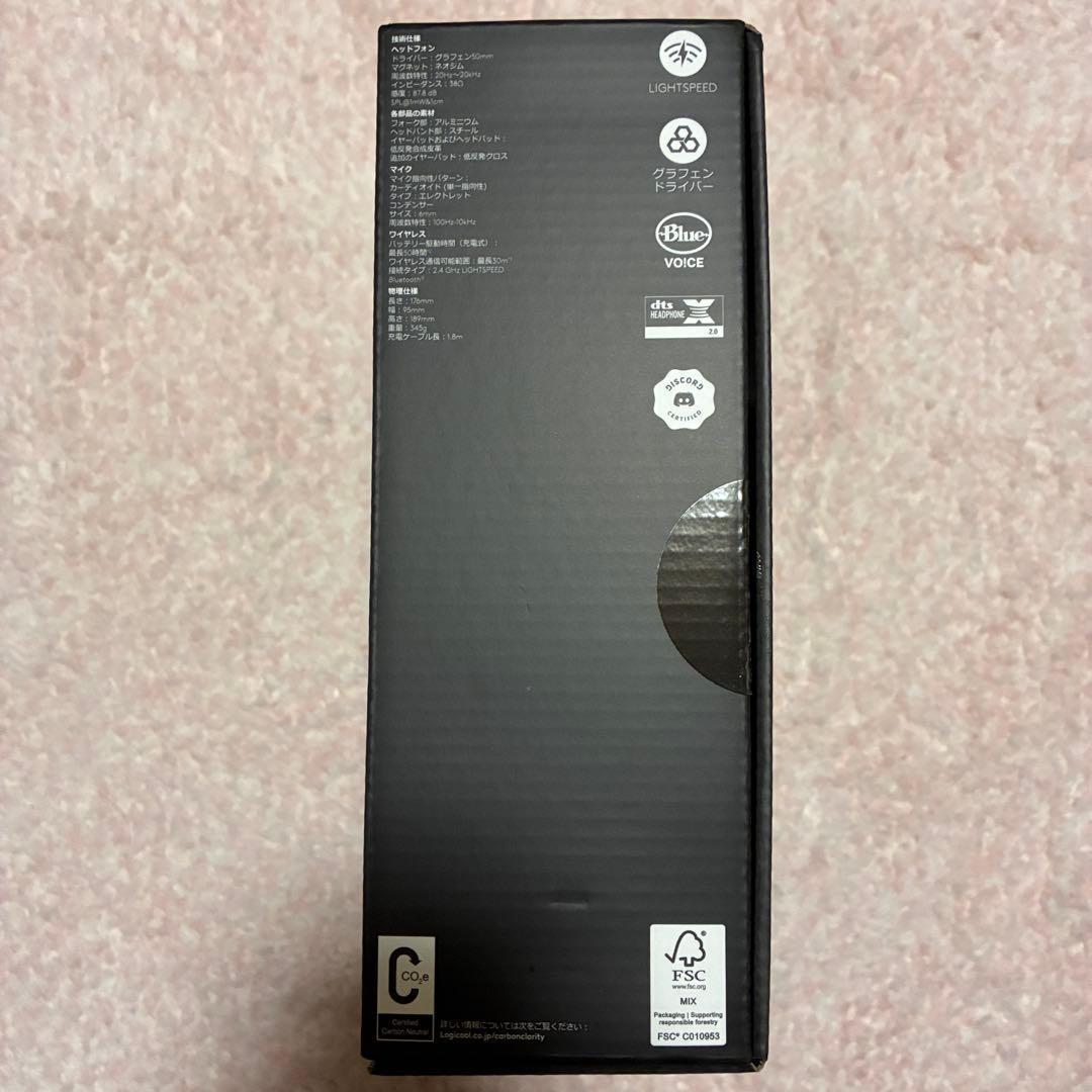 Logicool Gaming Headphones Headsets G Pro X 2 Lightspeed G-Phs-005Wlwh