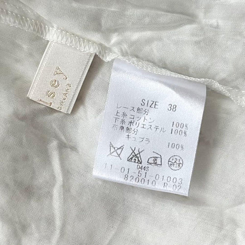 Ballsey Short-Sleeve 38