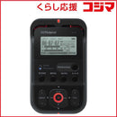 Roland Ic Recorder Voice [Bluetooth R-07-Bk