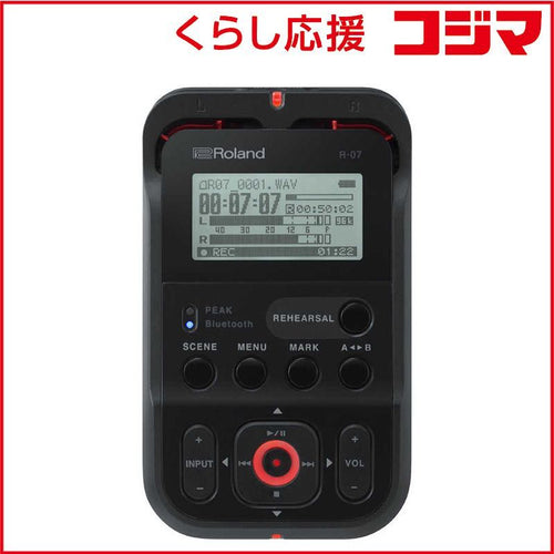 Roland Ic Recorder Voice [Bluetooth R-07-Bk