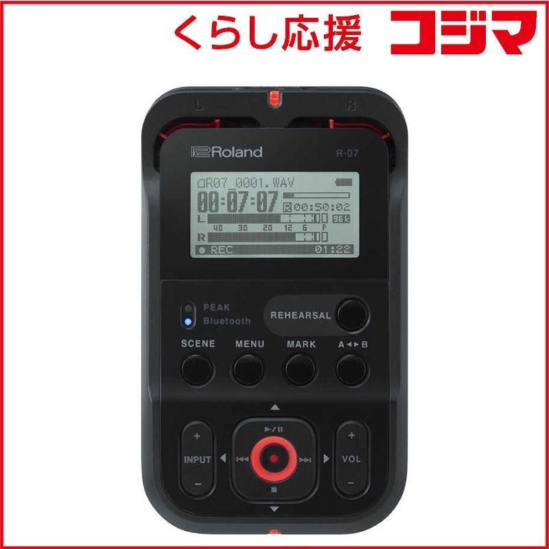 Roland Ic Recorder Voice [Bluetooth R-07-Bk