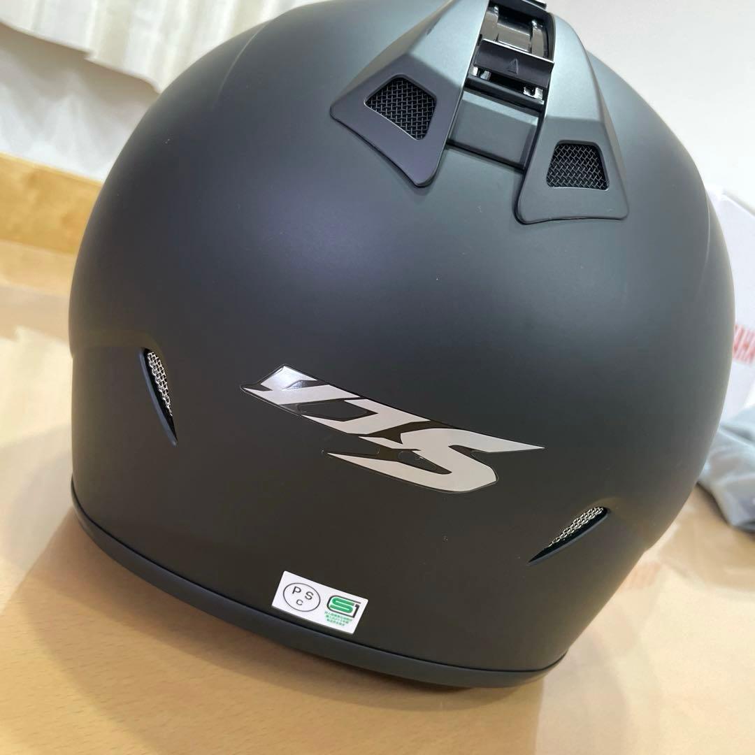 Yamaha Jet Helmets Zenith M Yj-S