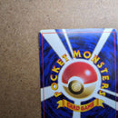 Pok Mon Trading Card Game