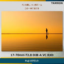 Others 17-70Mm F/2.8 Di Iii-A Vc Rxd X (Model B070)