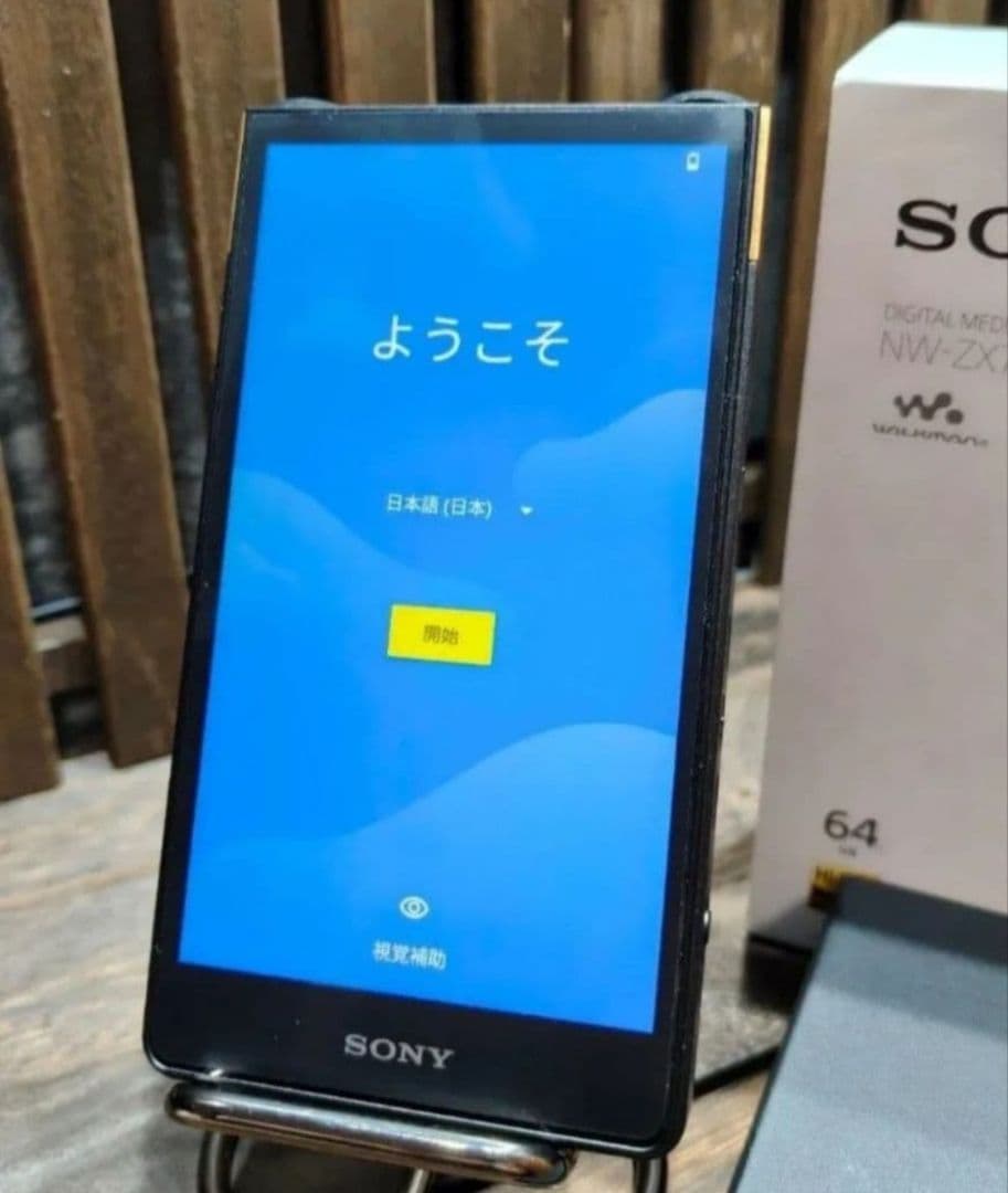 Digital Audio Players Nw-Zx707