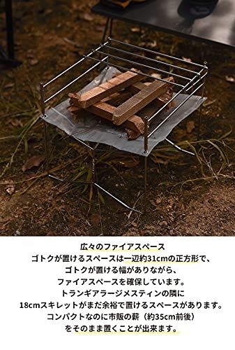 Others Camping Moon B4 304 Solo-202