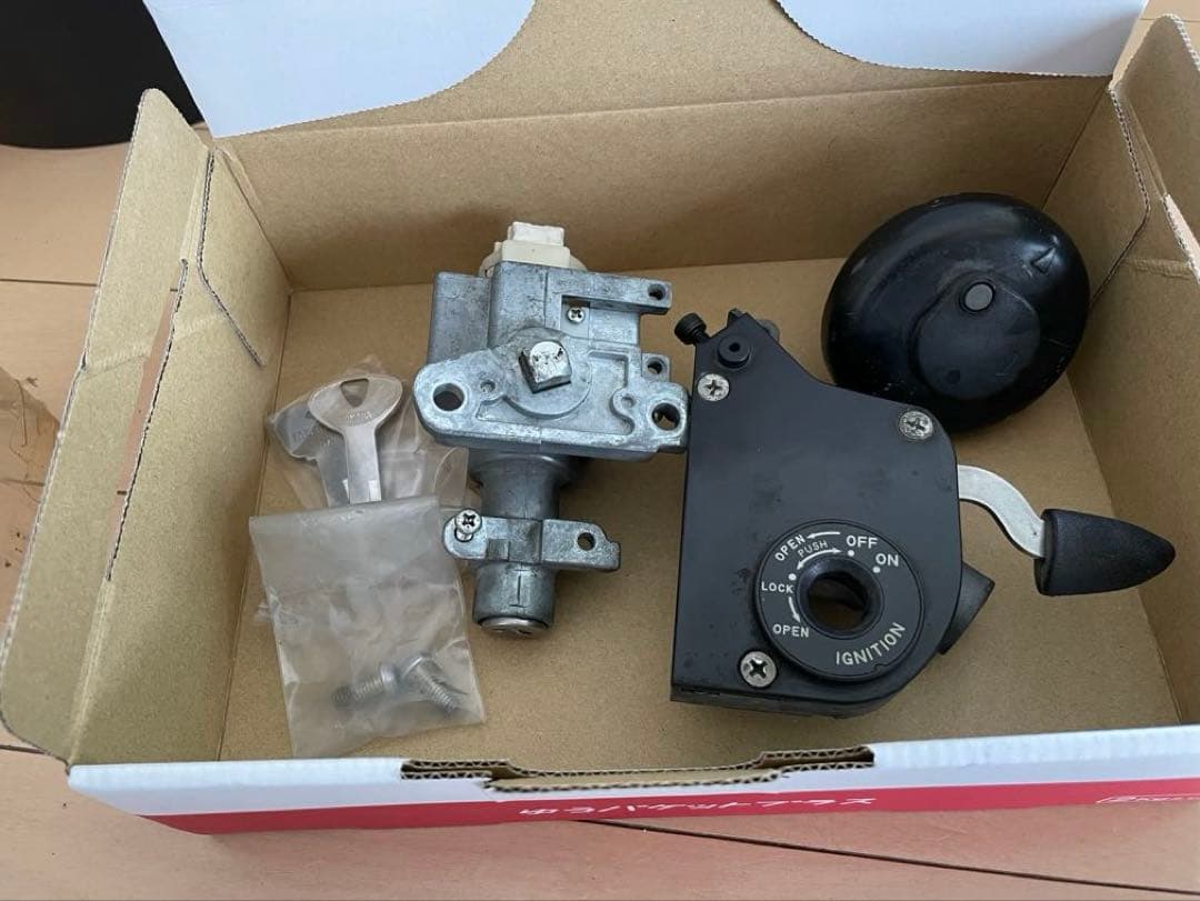 Yamaha Ignition Zr Fi Sa39J Ok