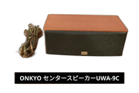 Onkyo Center Speaker Uwa-9C