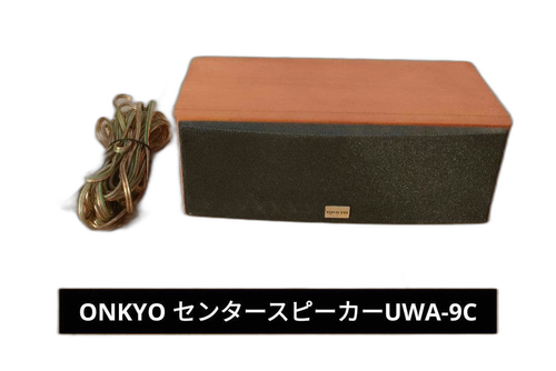 Onkyo Center Speaker Uwa-9C