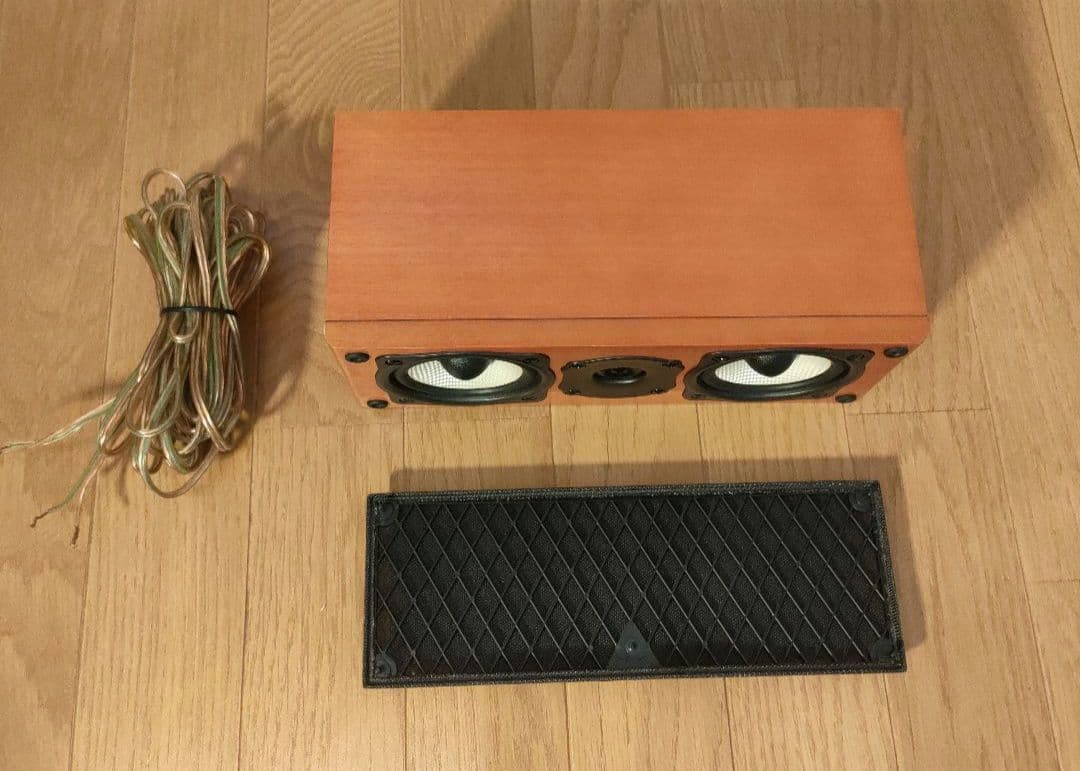 Onkyo Center Speaker Uwa-9C