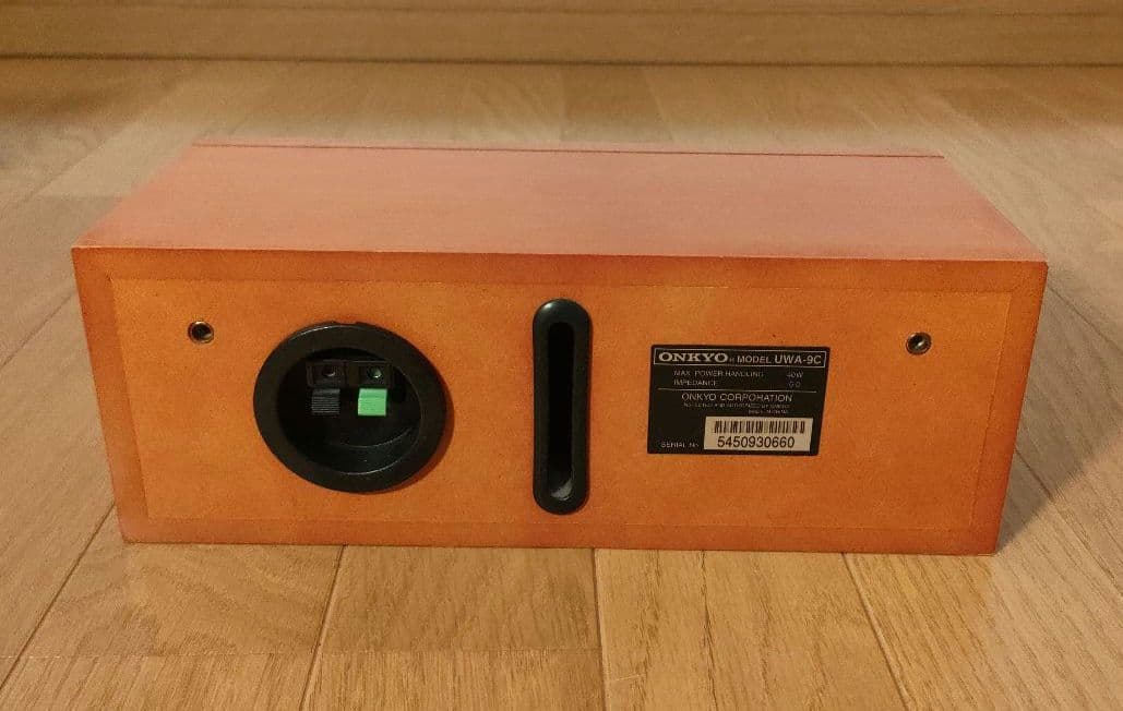 Onkyo Center Speaker Uwa-9C
