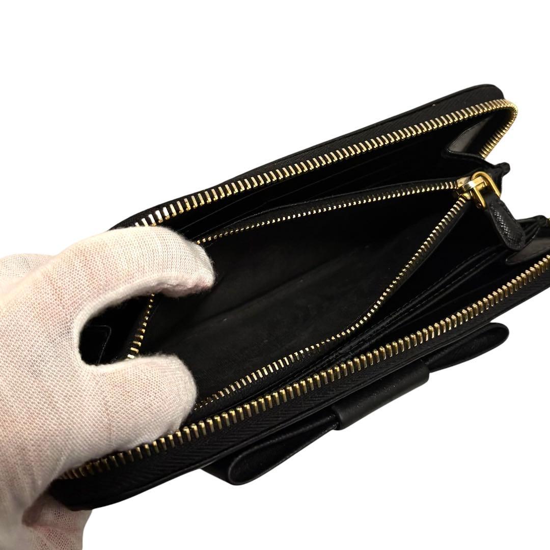 Prada Long Wallets