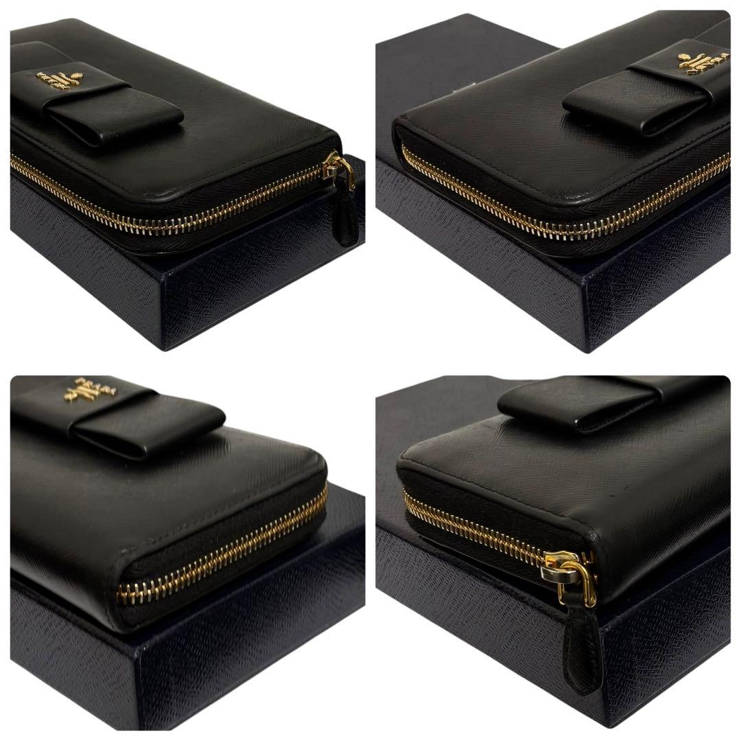 Prada Long Wallets