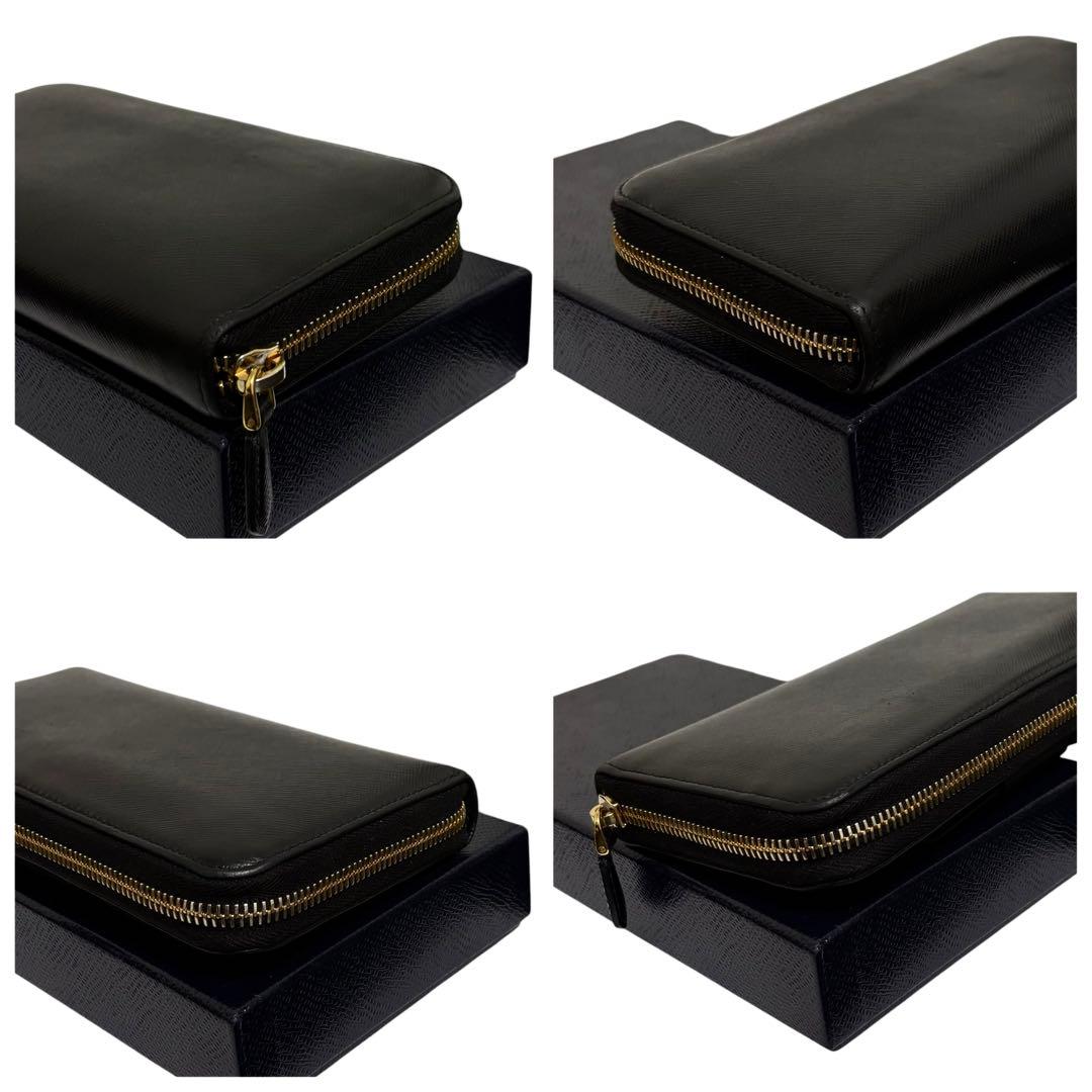 Prada Long Wallets